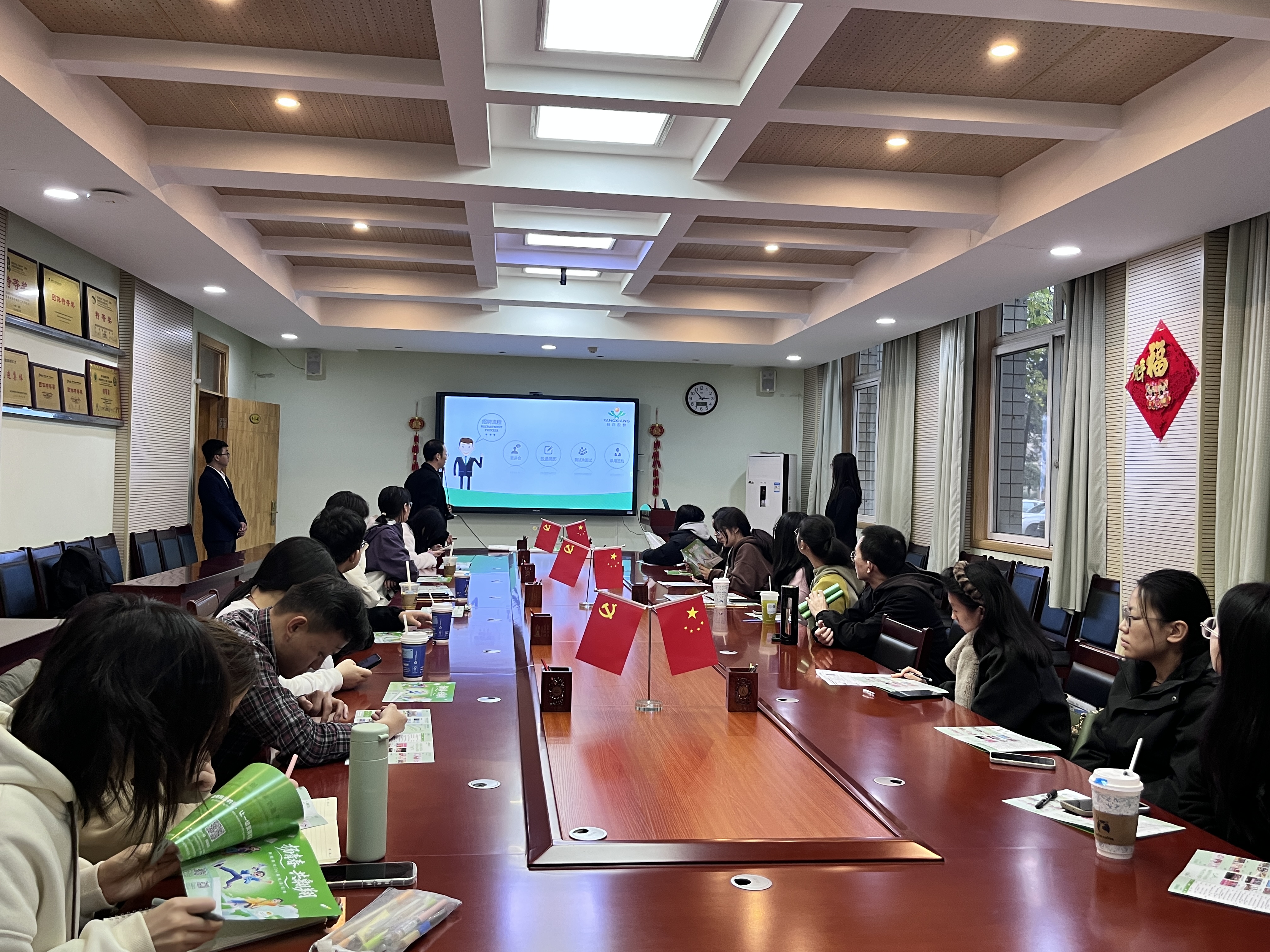 宣讲现场.JPG