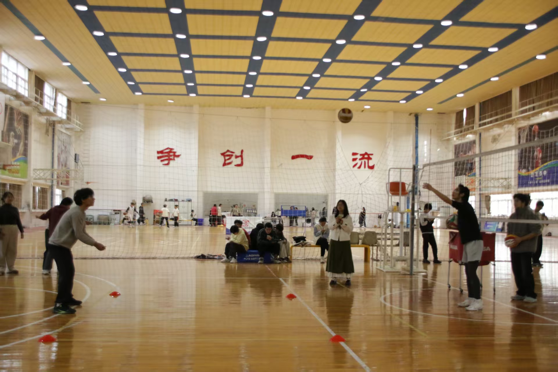 趣味排球赛2.jpg