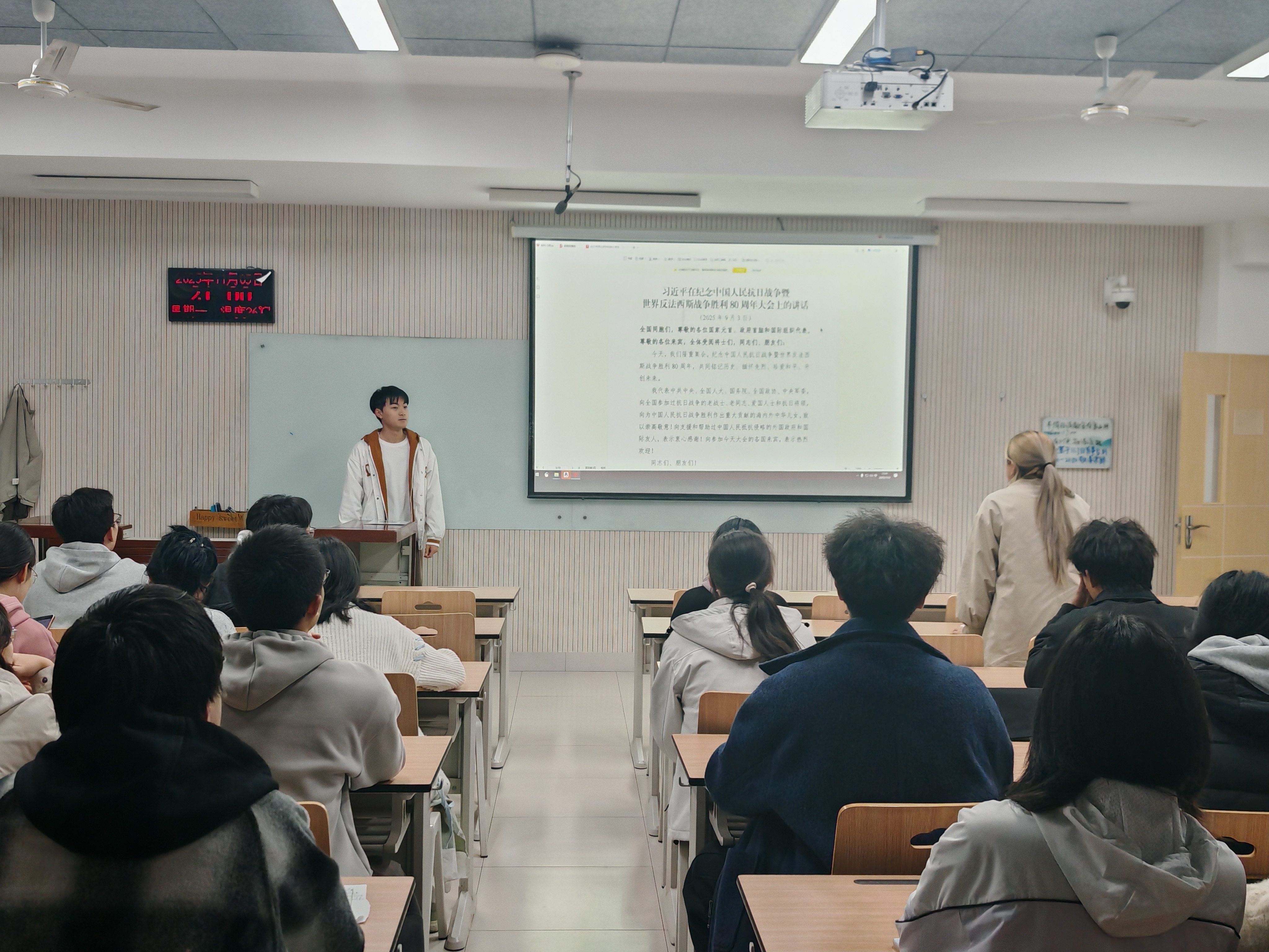 2025年10月政治理论学习 (2).jpg