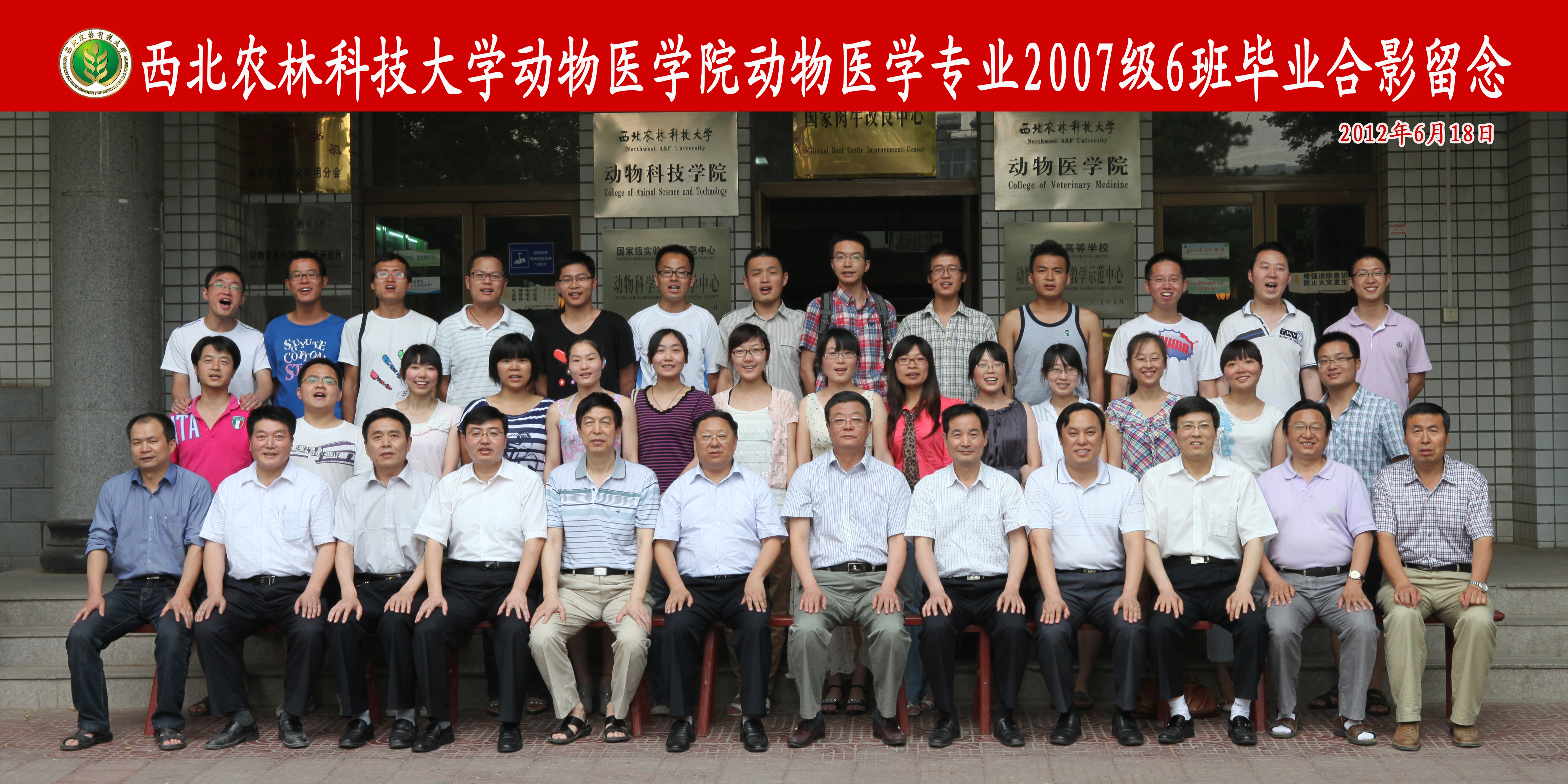 37000c威尼斯076班.jpg