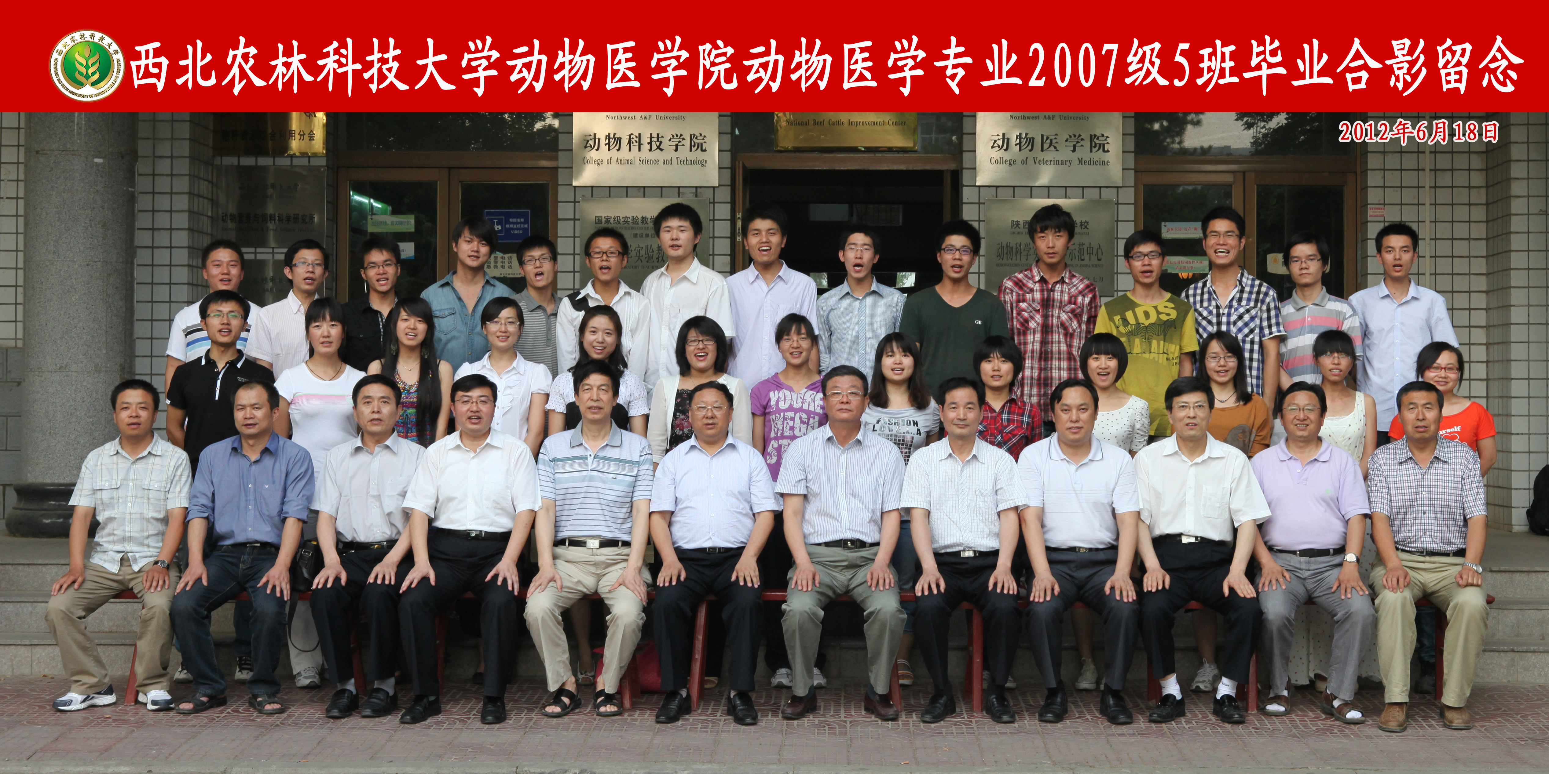 37000c威尼斯075班.jpg