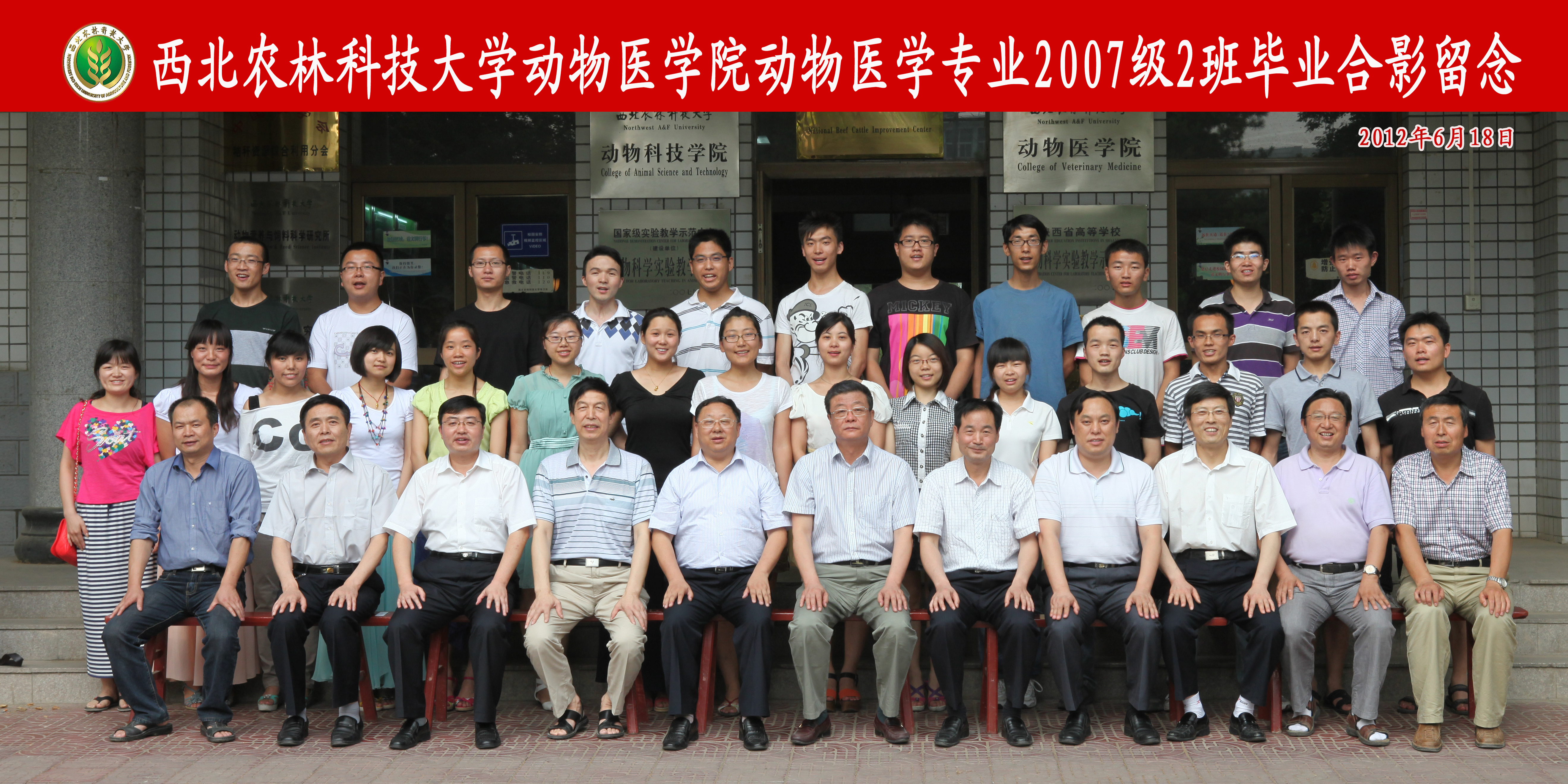 37000c威尼斯072班.jpg