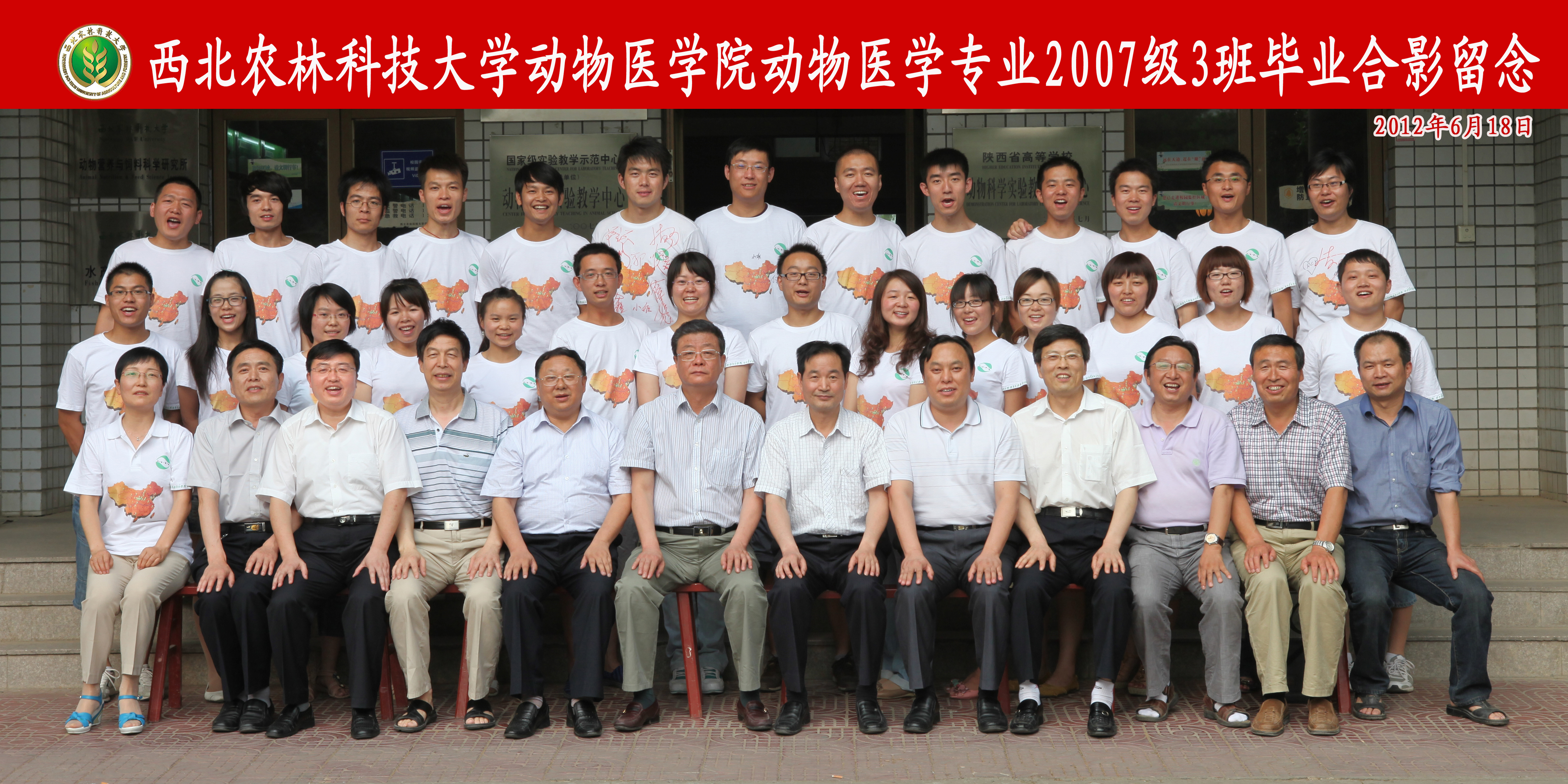37000c威尼斯073班.jpg
