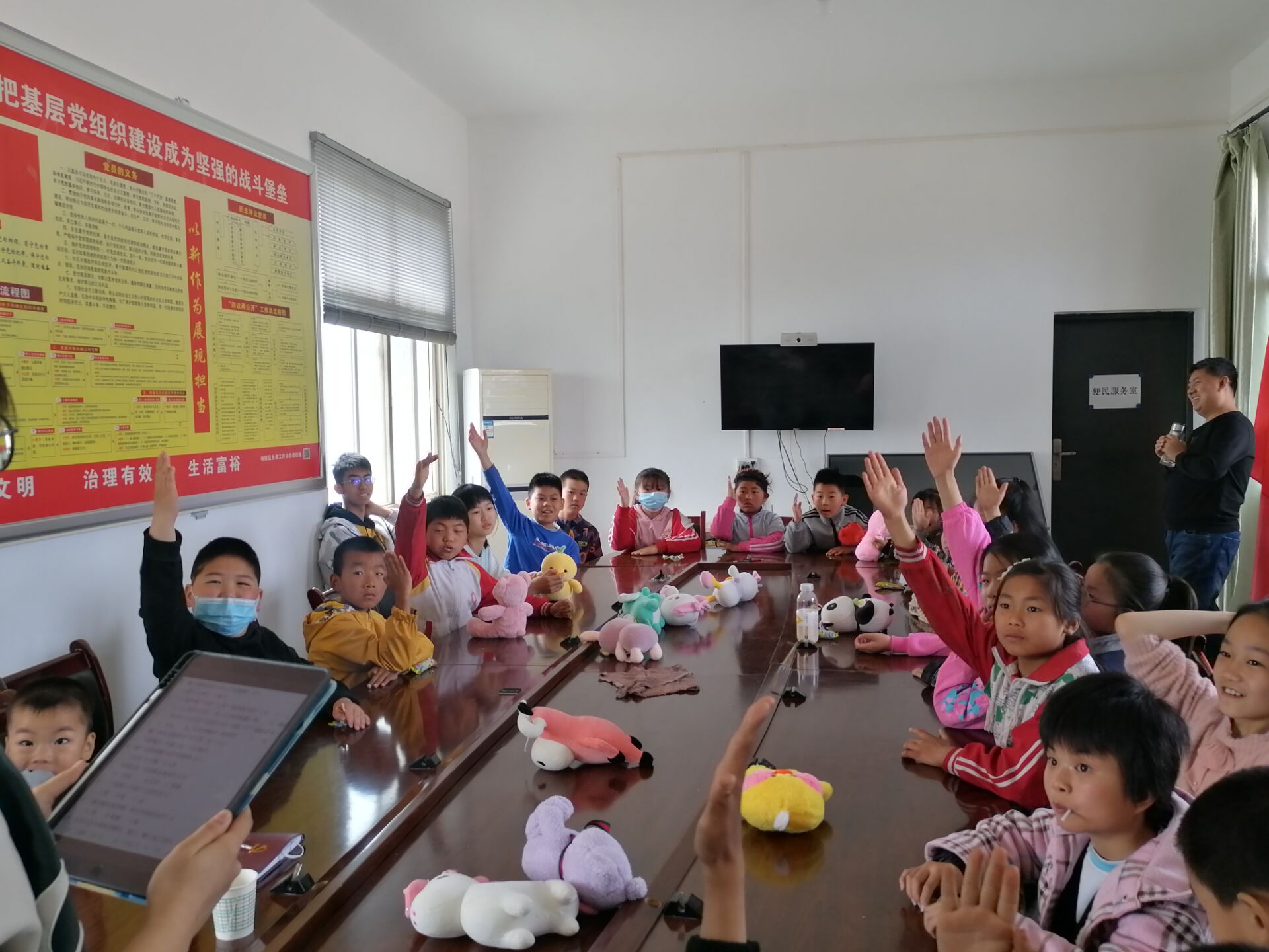 17eebbc49b024e86a44b209117f9eeef.jpg 17eebbc49b024e86a44b209117f9eeef.jpg