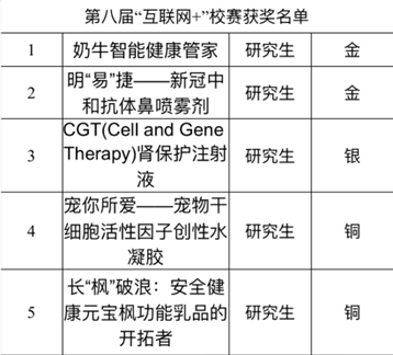 446ee8fa01c84c31966602ca98a705c5.png 446ee8fa01c84c31966602ca98a705c5.png