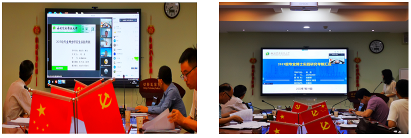 6b381bd67c9e4b2fad4f949ba2a52d18.png 6b381bd67c9e4b2fad4f949ba2a52d18.png