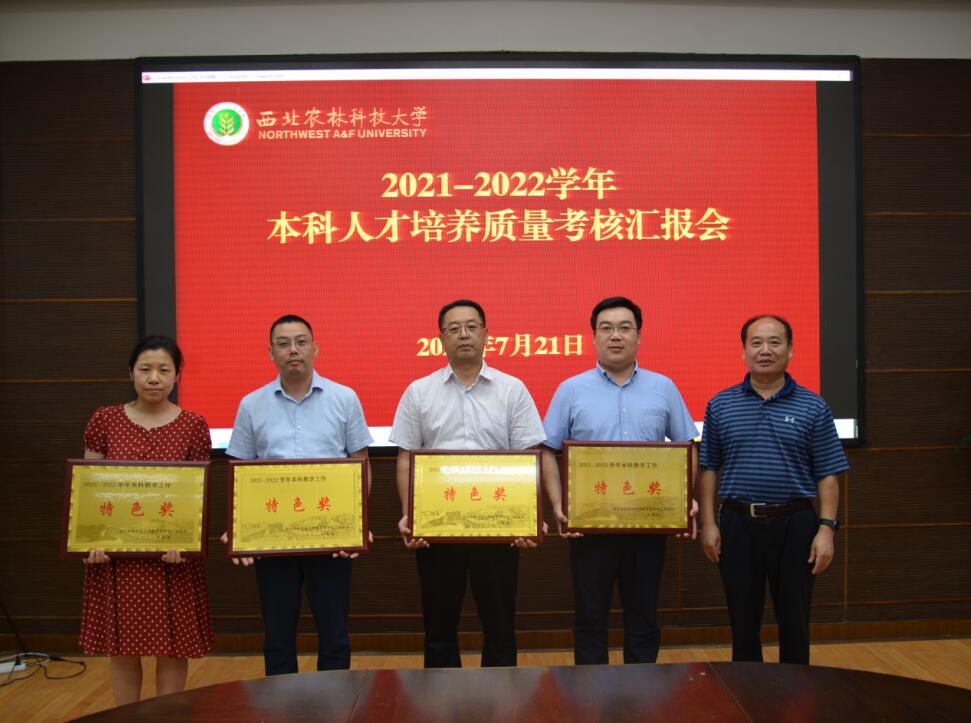 75d539a5c3124b9e9a90894e4f372c47.jpg 75d539a5c3124b9e9a90894e4f372c47.jpg