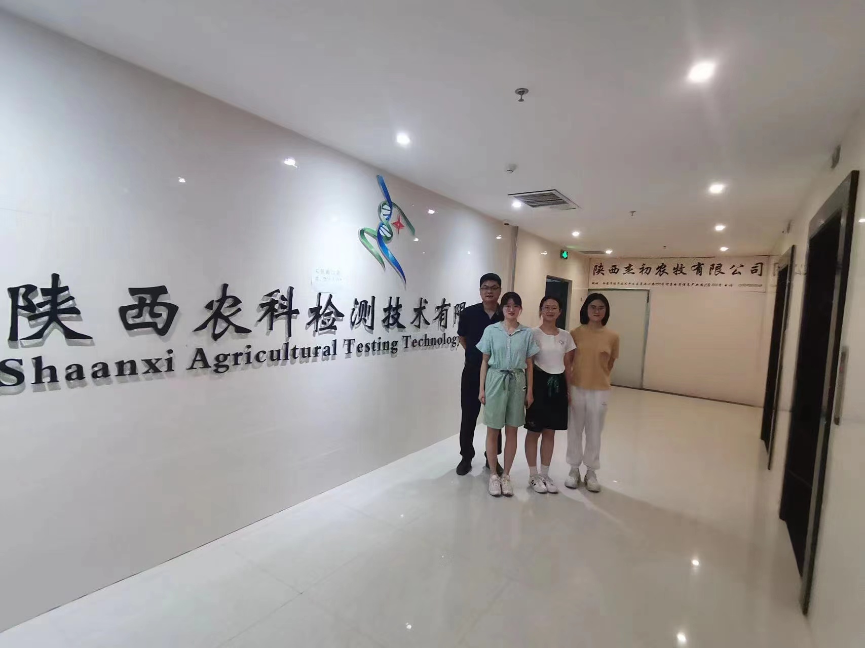 789cf8e6934f4b9a91494d2a953db4b9.jpg 789cf8e6934f4b9a91494d2a953db4b9.jpg