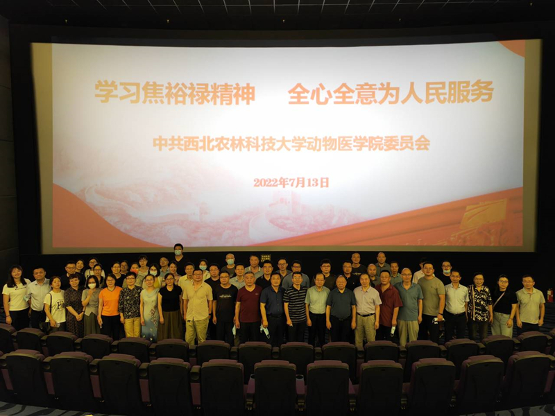 80a9445b494041feac63badae8c2d27d.jpg QQ图片20220714082321_副本.jpg