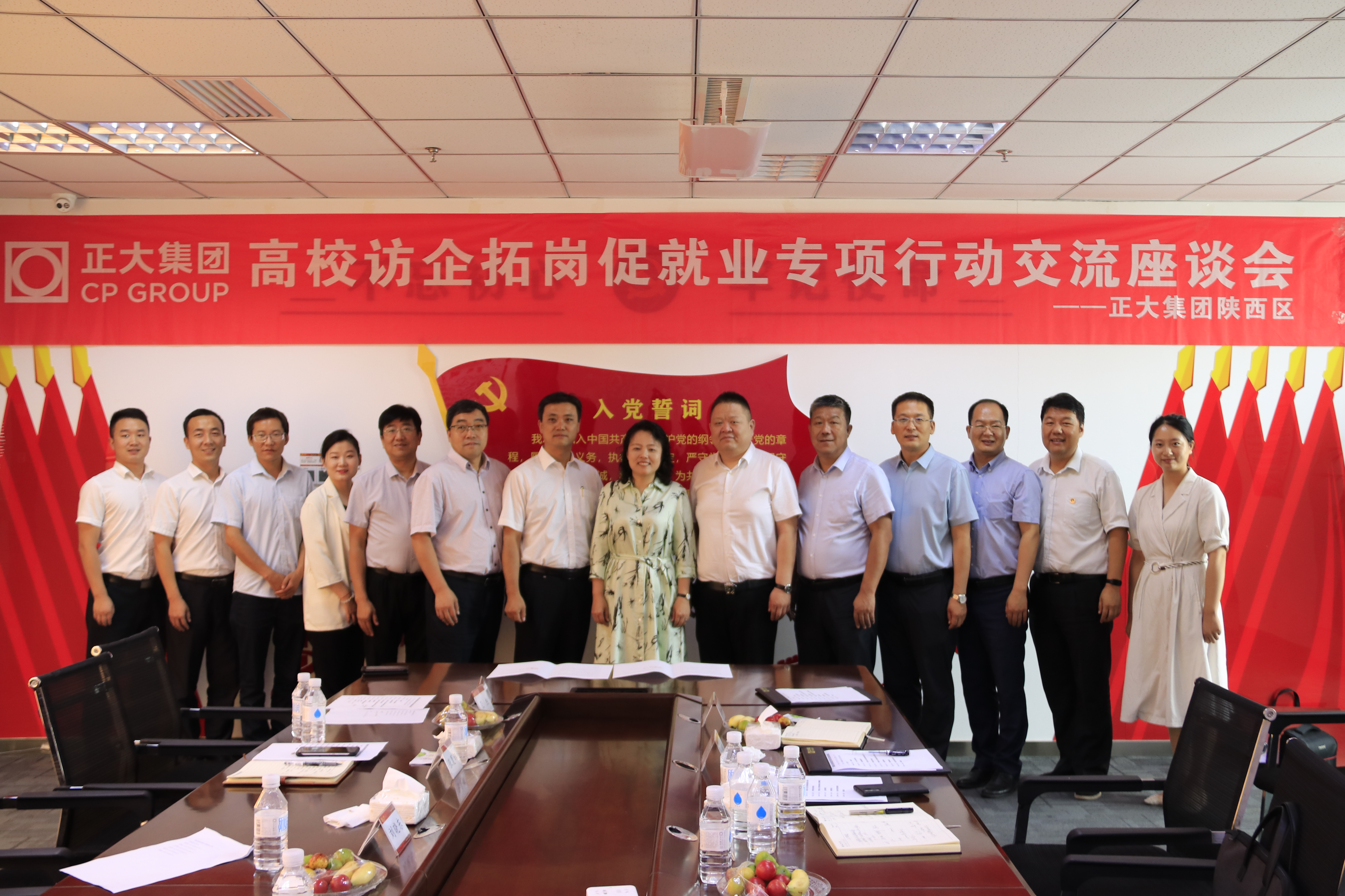 adb7956517334c16a5be11dd9c4d8cf2.jpg adb7956517334c16a5be11dd9c4d8cf2.jpg