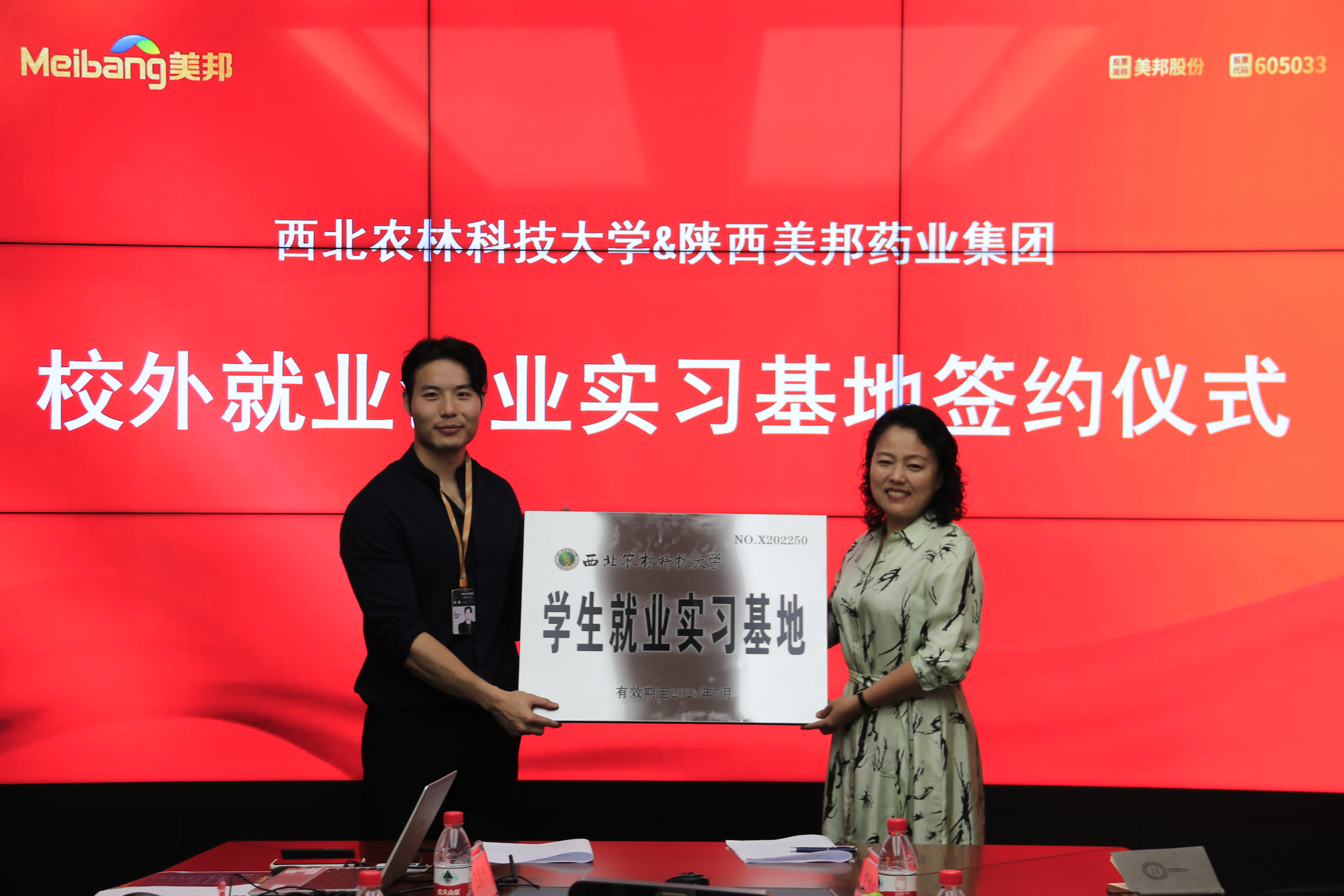 b46dad15c8aa4536ade19aa0182885cb.jpg b46dad15c8aa4536ade19aa0182885cb.jpg