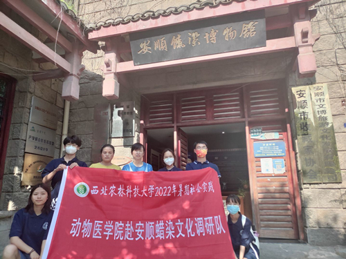 9754fb3926f34b7683ed9a8cf5a602c6.jpg 博物馆门口合影.jpg