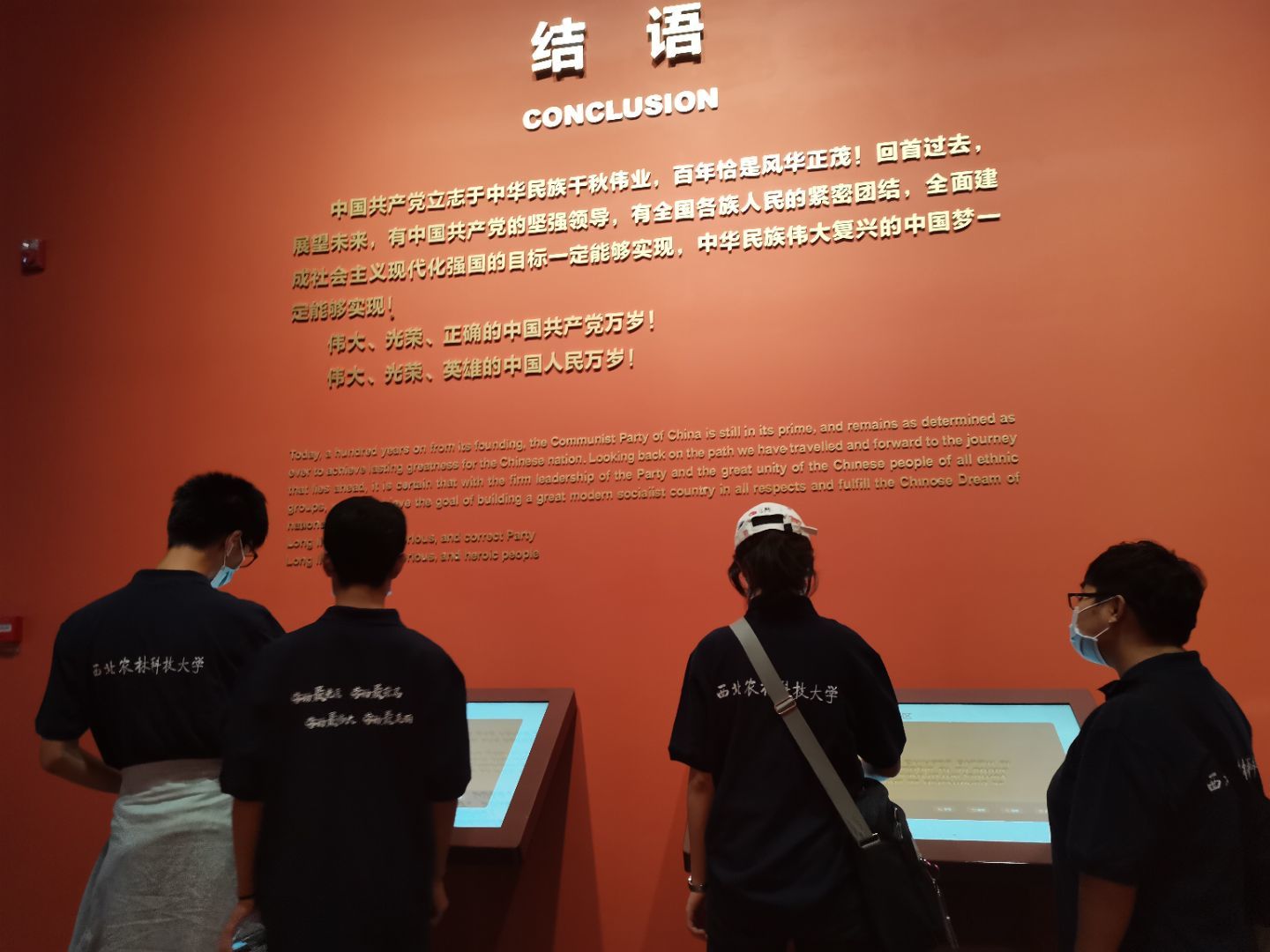 d96d9955f94642d39aca5bf027c67155.jpeg d96d9955f94642d39aca5bf027c67155.jpeg