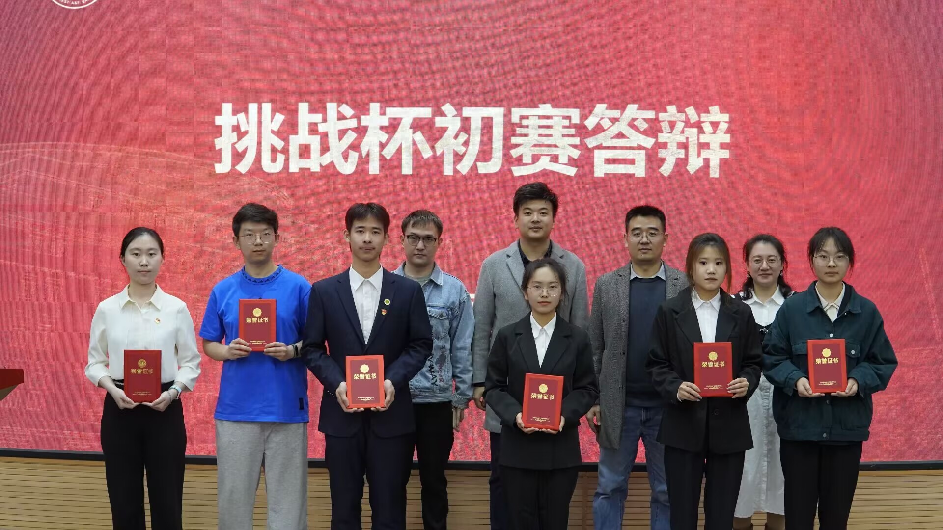 8d1f4aac44054c2298794a45b2f94007.jpg 8d1f4aac44054c2298794a45b2f94007.jpg